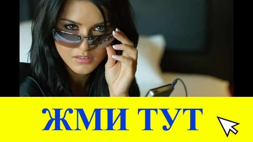 Купить наркотики в Инте